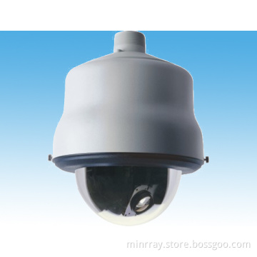 Indoor Speed Dome Camera (UV56C-P)